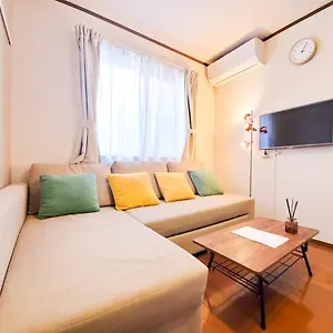  Apartment Nestay Shibuya Japan