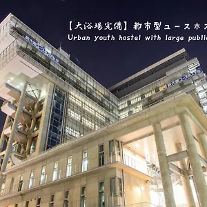 Auberge de jeunesse Shin-osaka Youth, Ōsaka