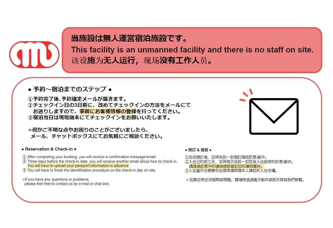 アパート Shin-Umeda Central Hills 大阪市