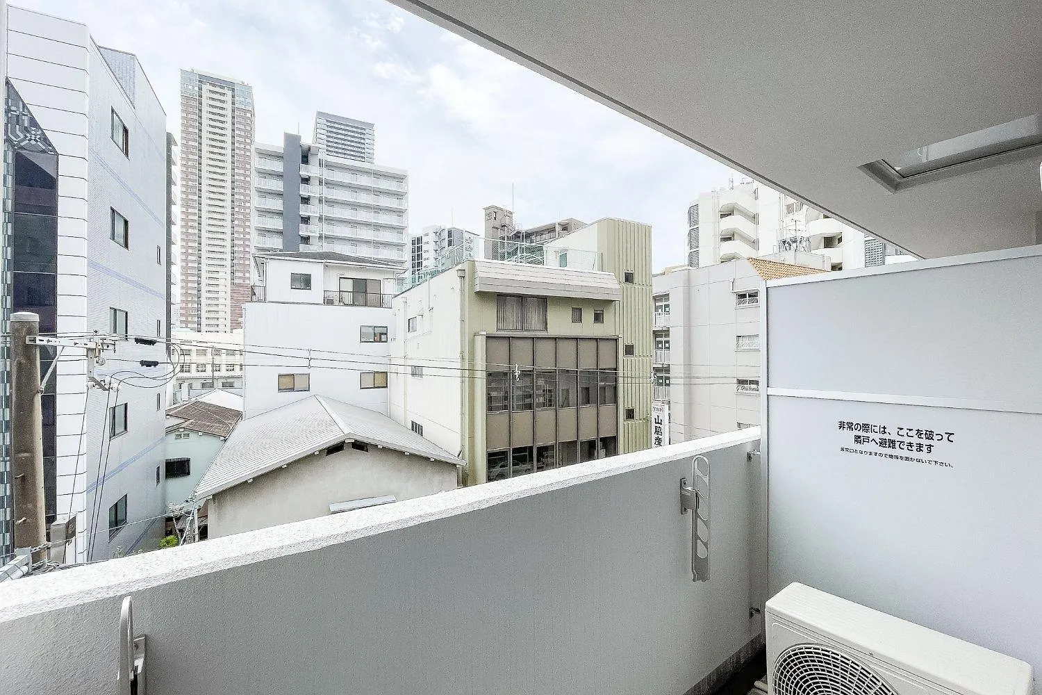 Apartment Shin-Umeda Central Hills Osaka