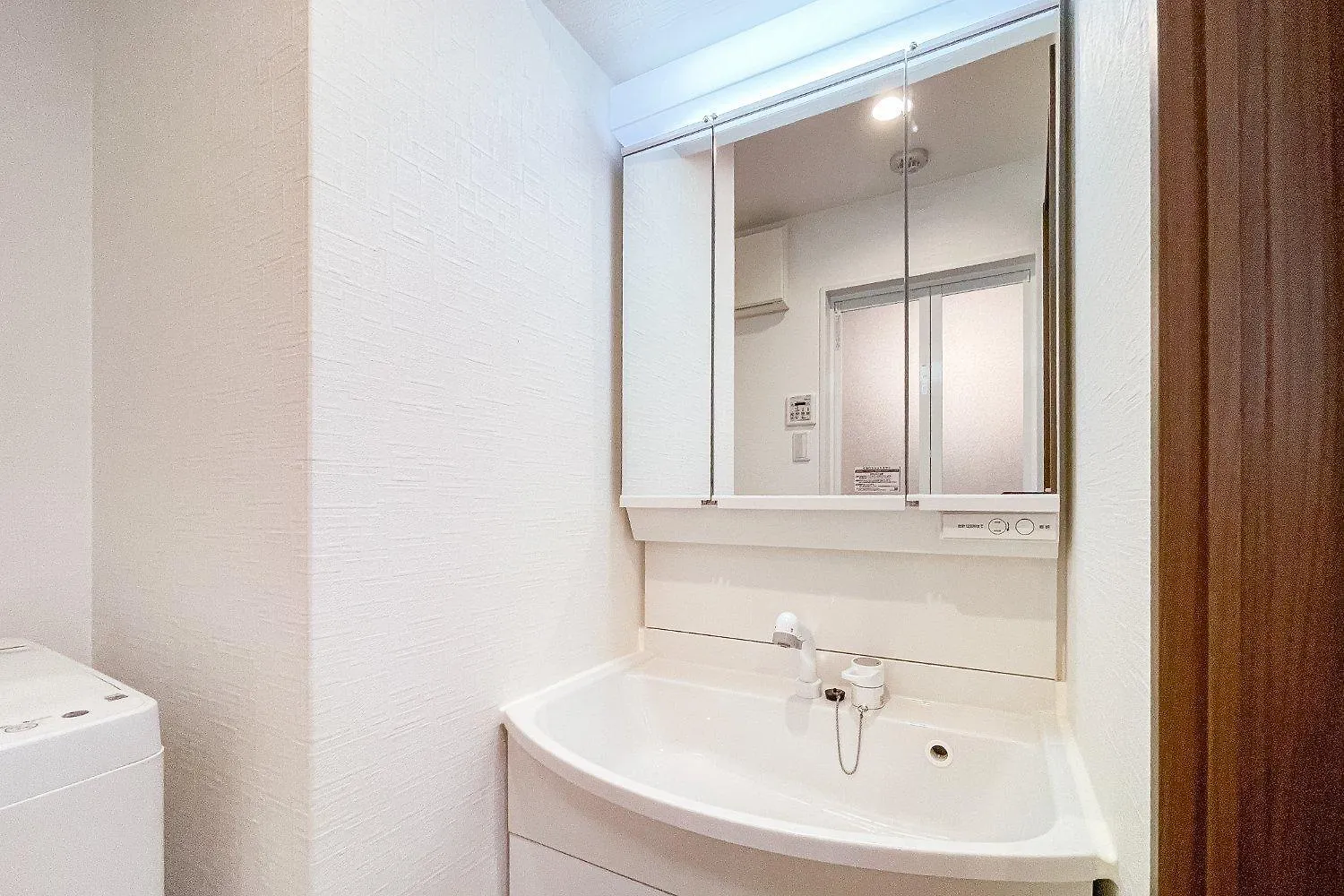Apartment Shin-Umeda Central Hills Osaka