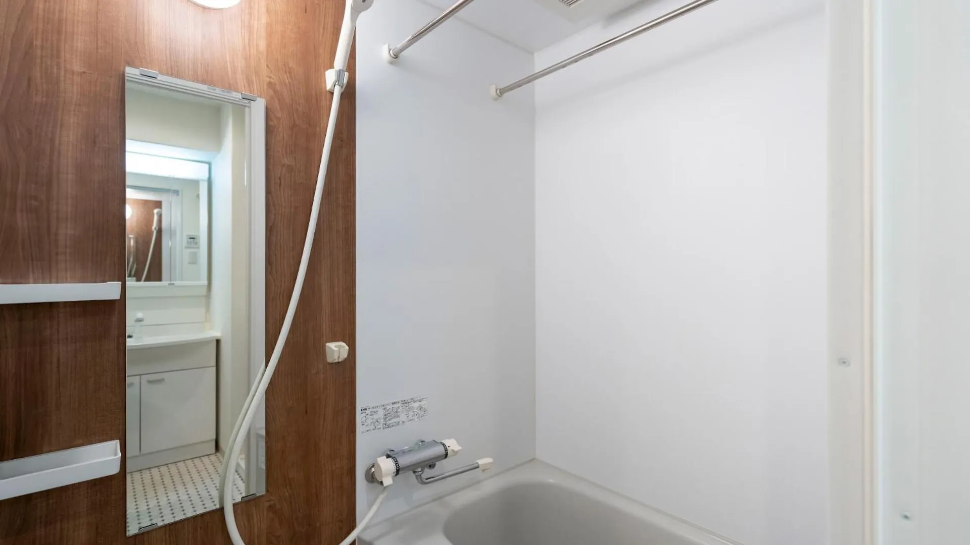 Apartment Shin-Umeda Central Hills Osaka