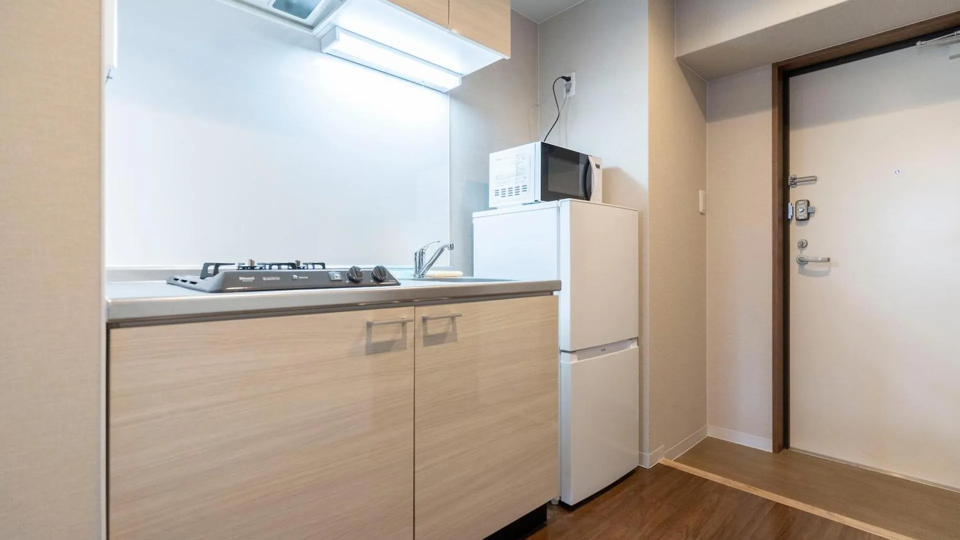 Apartment Shin-Umeda Central Hills Osaka Japan