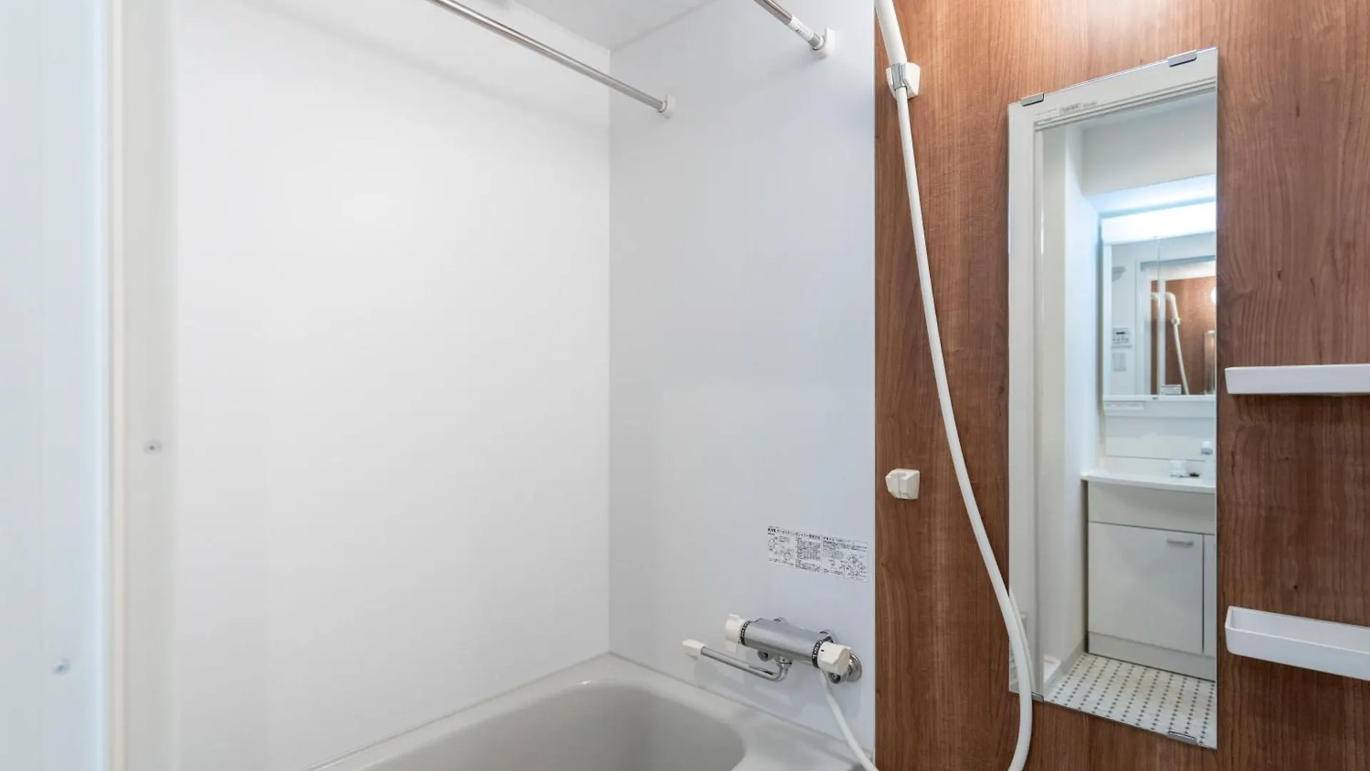 Apartment Shin-Umeda Central Hills Osaka Japan
