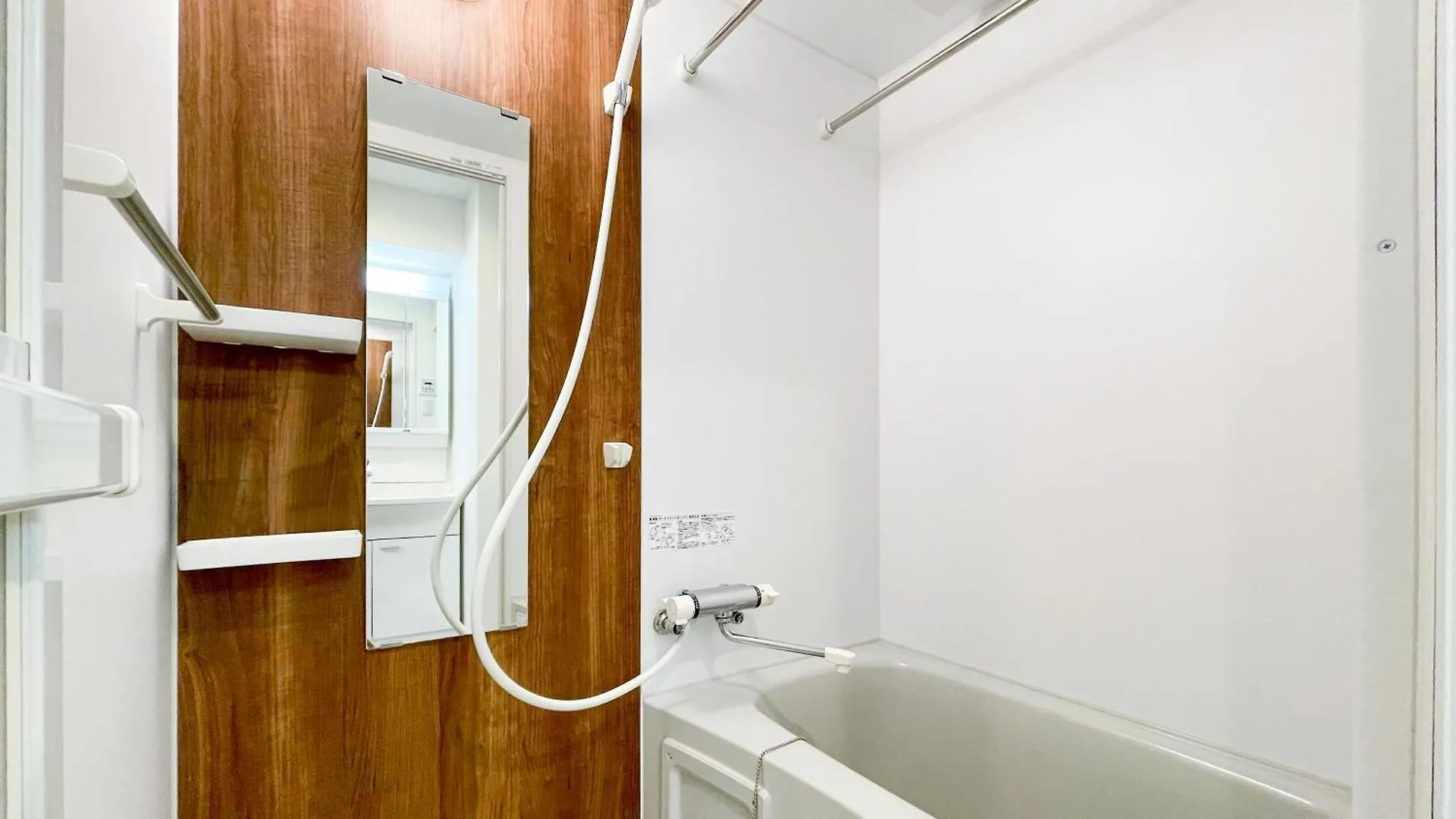 Apartment Shin-Umeda Central Hills Osaka