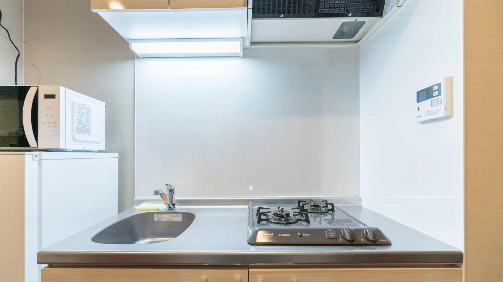 Apartment Shin-Umeda Central Hills Osaka Japan
