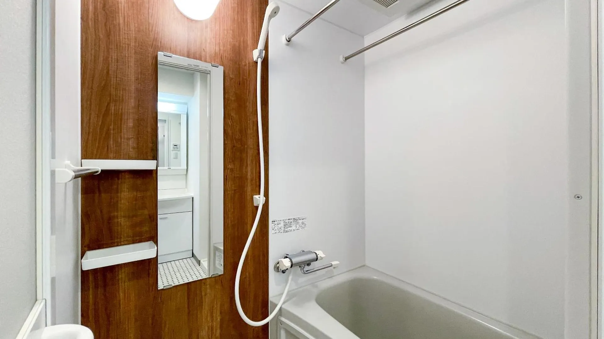 Apartment Shin-Umeda Central Hills Osaka