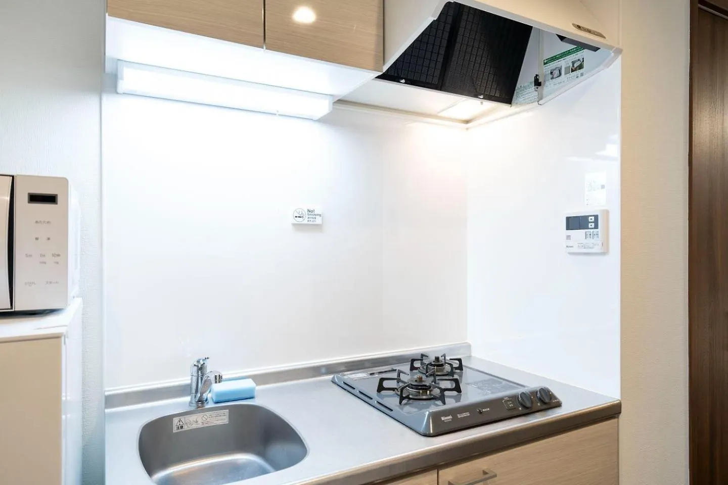 Shin-Umeda Central Hills Osaka Apartment